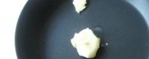 Шаг 1: куриной печени по-французски