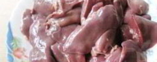 Шаг 5: куриной печени по-французски