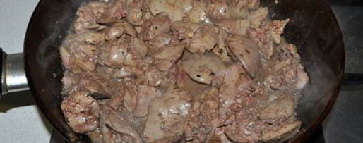 Шаг 4: куриной печени с мандаринами