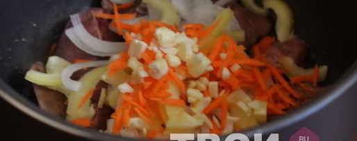 Шаг 3: куриной печени в мультиварке