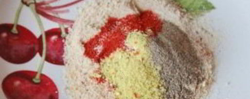 Шаг 1: печени говядины