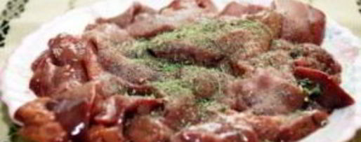 Шаг 1: печени куриной на сковороде