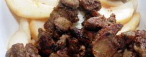 Шаг 5: печени куриной на сковороде