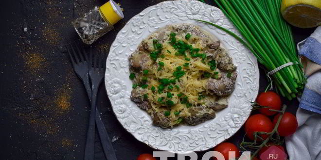Рецепт печени куриной в сливках
