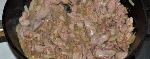 Шаг 3: печени куриной в сметане