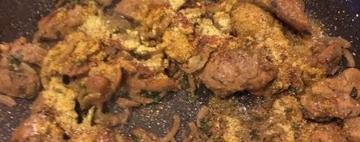 Шаг 4: печени по-грузински