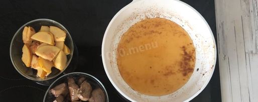 Шаг 5: печени с айвой под апельсиновым соусом