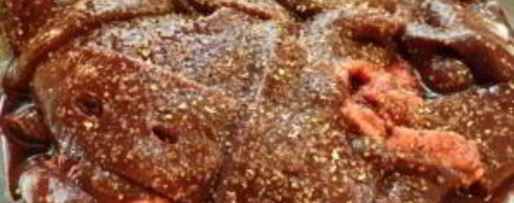 Шаг 2: печени с грибами