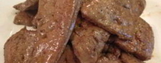 Шаг 5: печени с грибами