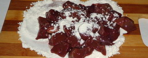 Шаг 2: печени с кабачками в горшочке