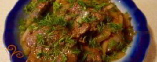 Шаг 3: печени с луком по-венециански