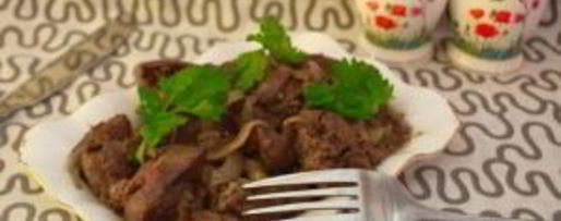 Шаг 5: печени с луком тушеная