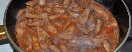 Шаг 4: печени с восточным соусом