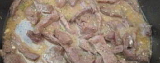 Шаг 2: печени, тушенной в соусе