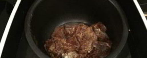 Шаг 1: печени в мультиварке со сметаной