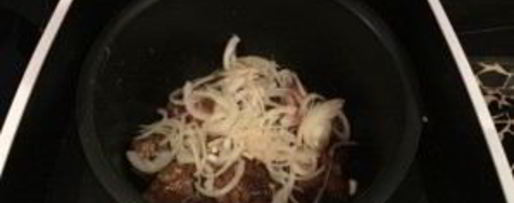 Шаг 2: печени в мультиварке со сметаной