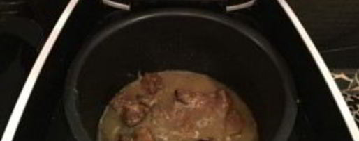 Шаг 3: печени в мультиварке со сметаной