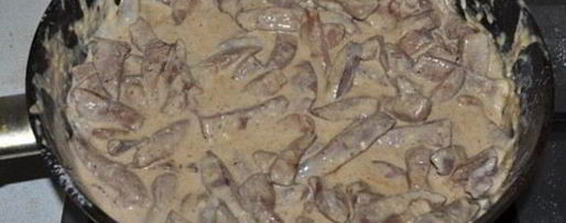 Шаг 3: печени в сливочном соусе бешамель