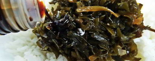 Шаг 11: сливочной печенки с рисом по-японски