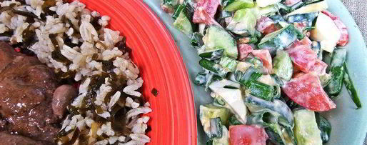 Шаг 13: сливочной печенки с рисом по-японски