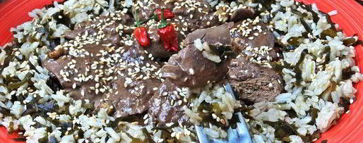 Шаг 15: сливочной печенки с рисом по-японски