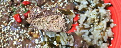 Шаг 16: сливочной печенки с рисом по-японски