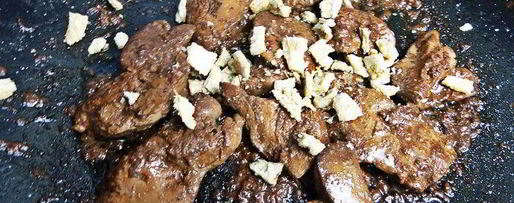 Шаг 4: сливочной печенки с рисом по-японски