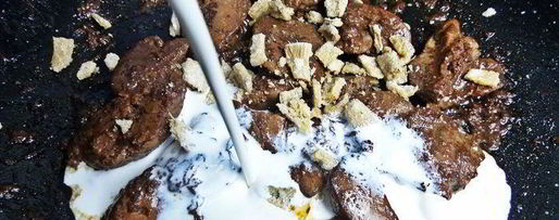 Шаг 5: сливочной печенки с рисом по-японски