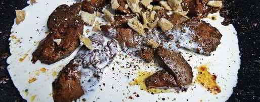 Шаг 6: сливочной печенки с рисом по-японски