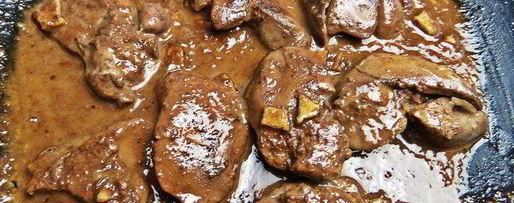 Шаг 7: сливочной печенки с рисом по-японски