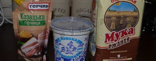 Шаг 3: свиной печени в сметане в мультиварке