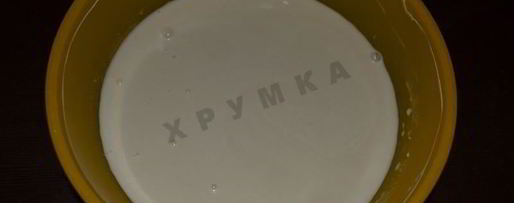 Шаг 4: свиной печени в сметане в мультиварке