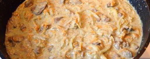 Шаг 14: тушеной печени со сметаной, морковью и луком