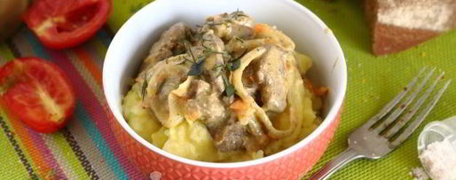 Шаг 15: тушеной печени со сметаной, морковью и луком