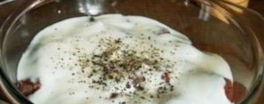 Шаг 1: тушеной печени в мультиварке