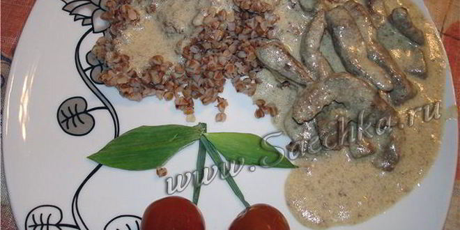 Рецепт вкусной печени в молоке