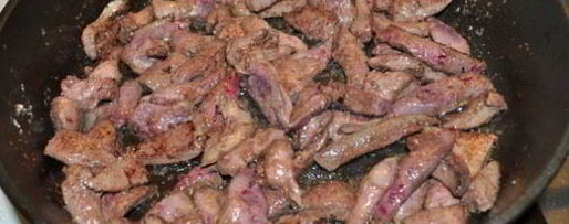 Шаг 2: жареной печени с винным соусом
