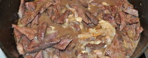 Шаг 4: жареной печени с винным соусом