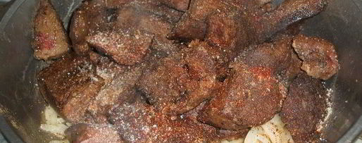 Шаг 7: жареной печени