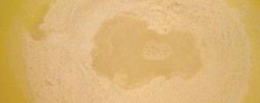 Шаг 1: диетического теста для пельменей