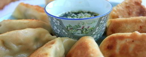 Шаг 15: китайских жареных пельменей