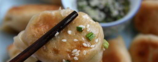 Шаг 16: китайских жареных пельменей