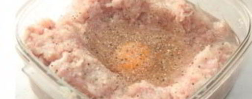 Шаг 2: пельменей из кеты