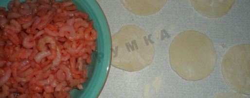 Шаг 4: пельменей с креветками и сыром