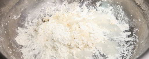 Шаг 2: пельменей сибирских