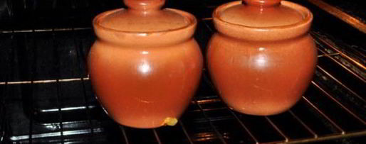 Шаг 7: пельменей в горшочках