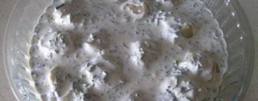 Шаг 2: пельменей запеченных