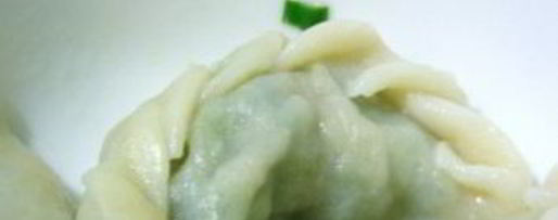 Шаг 3: рыбных пельменей