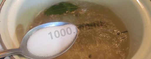 Шаг 16: теста для пельменей без яиц