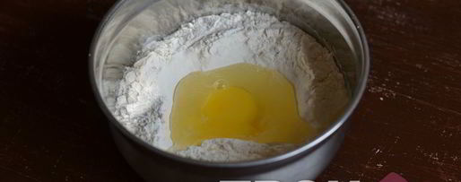 Шаг 1: теста для пельменей